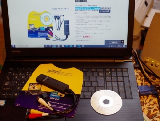 USBビデオキャプチャー EasyCAP