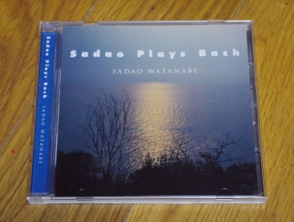 Sadao Plays Bach